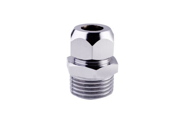 Spray nozzle
