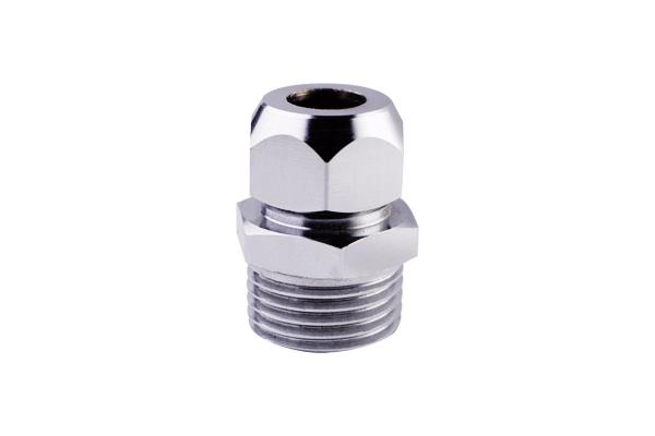 Spray nozzle